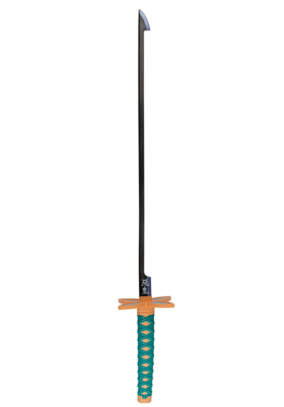 Demon Slayer Shinobu Costume Cosplay Sword | Anime Accessories