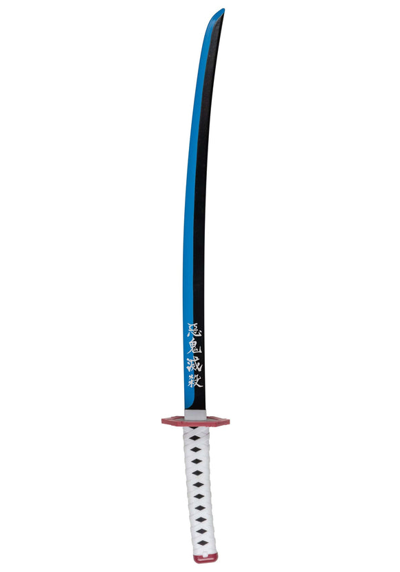 Demon Slayer Tomioka Cosplay Costume Sword | Anime Accessories
