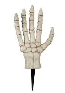 17 Inch Big Hand Stake