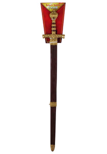 Deluxe Battle Sword