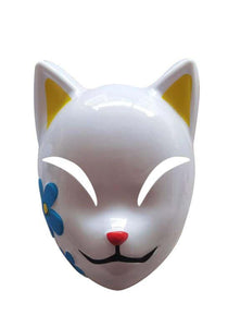 Flower Cat Anime Slayer Mask