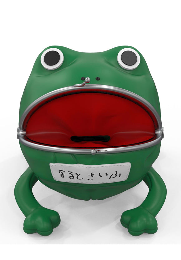 Naruto Gama-chan Replica Frog Money Bank